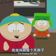 我只是一个死胖子